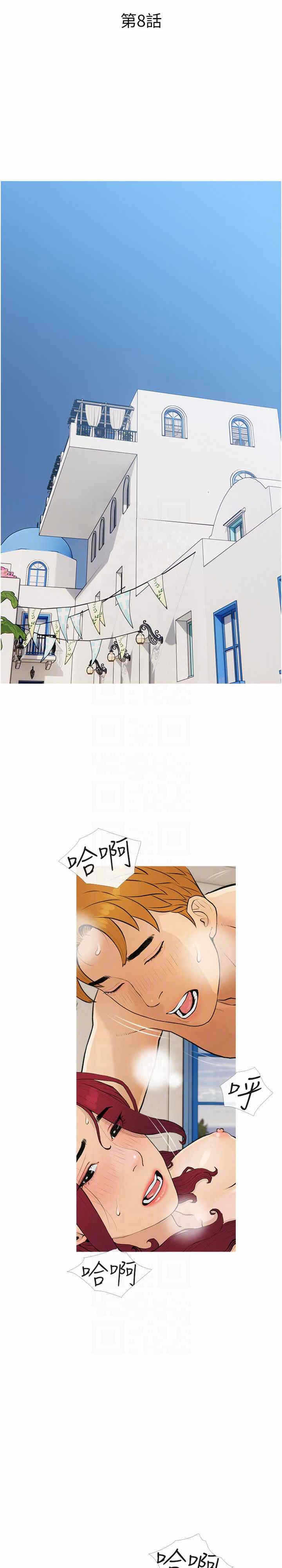 第4张