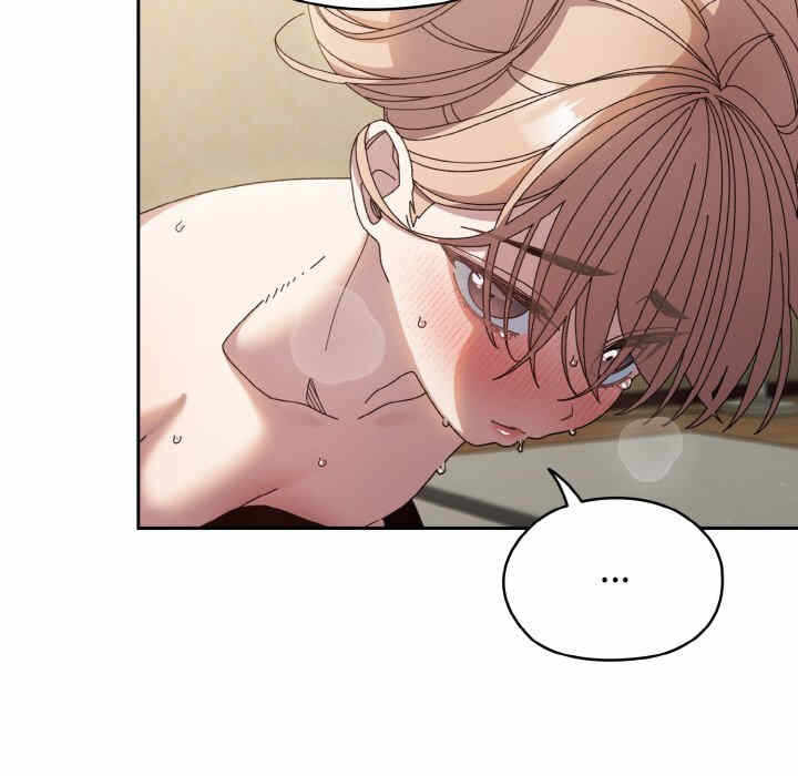 第33张
