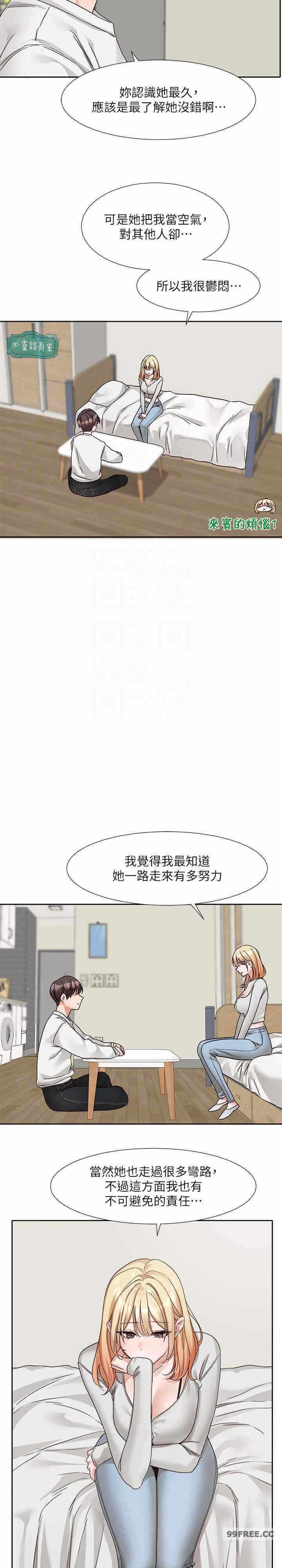 第15张