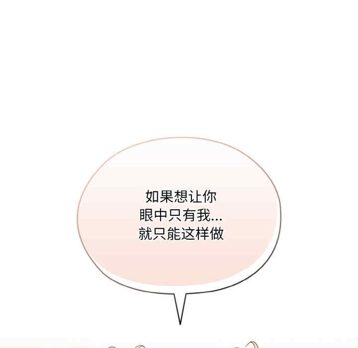 第34张