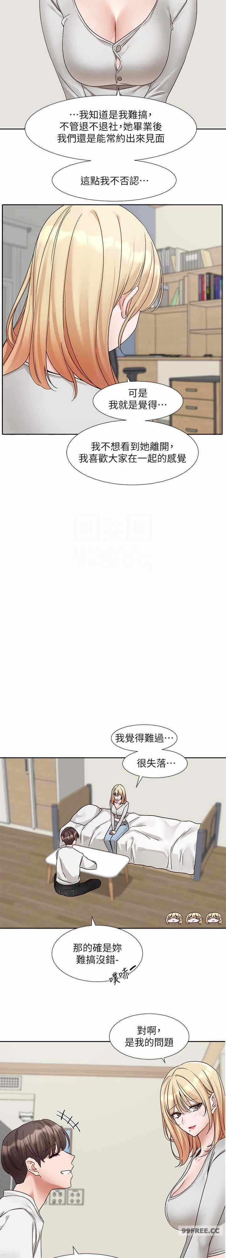 第19张