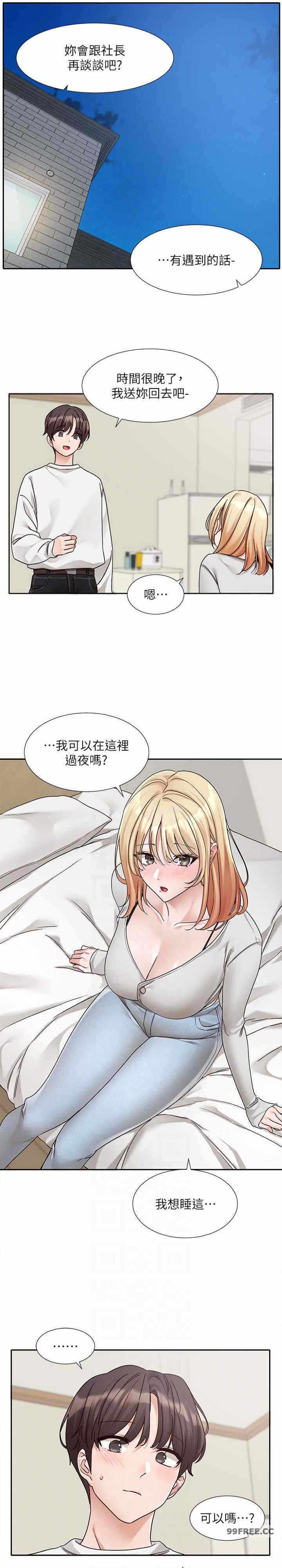 第22张