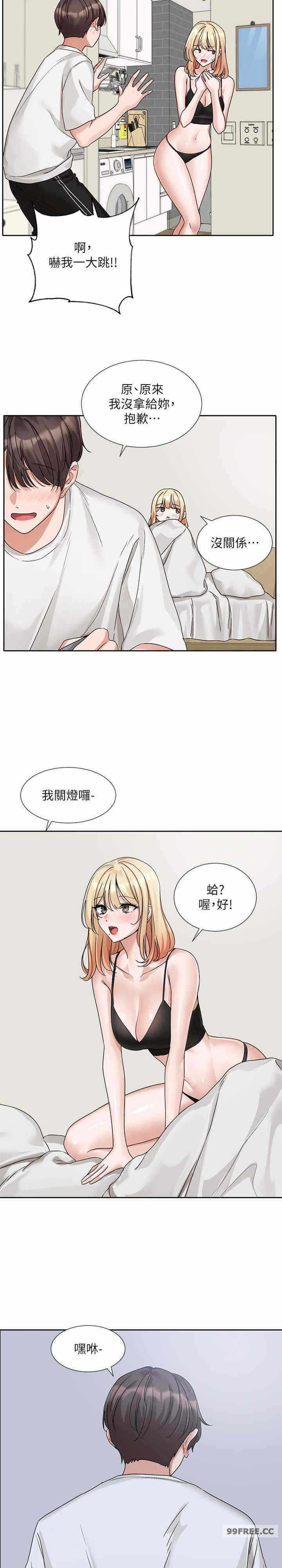 第26张