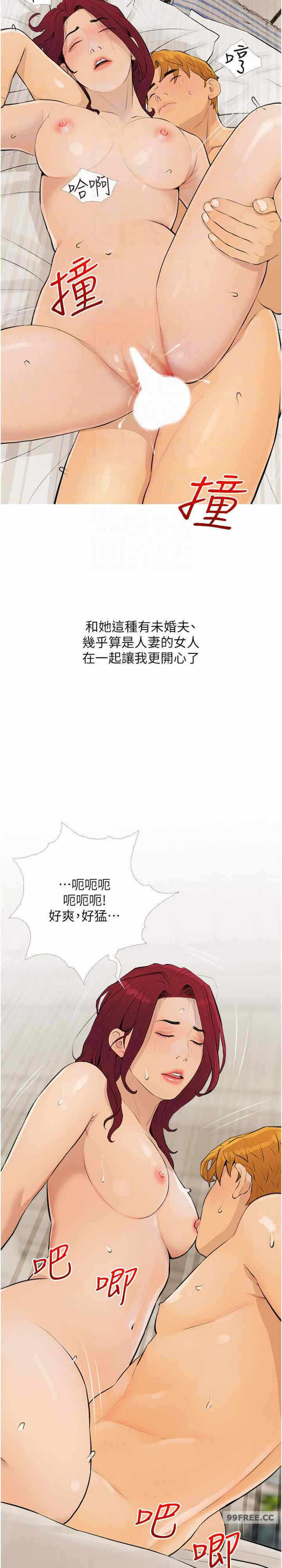 第18张