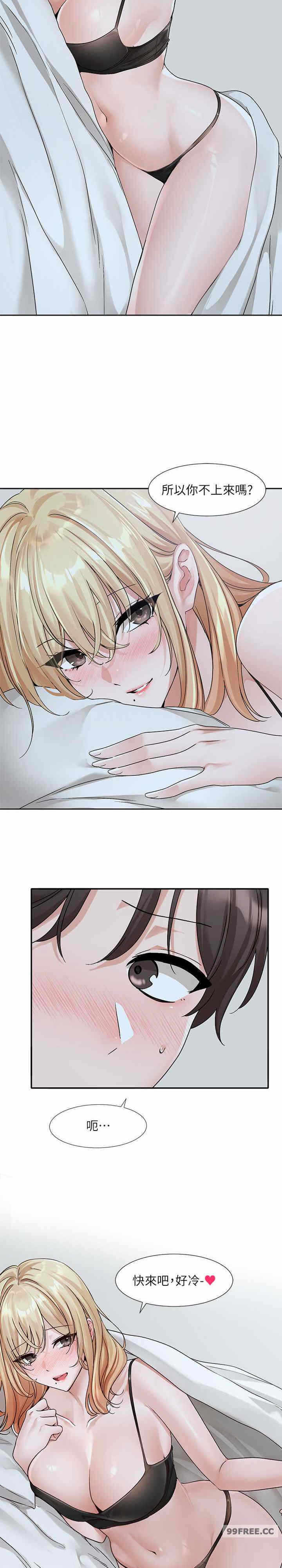 第28张
