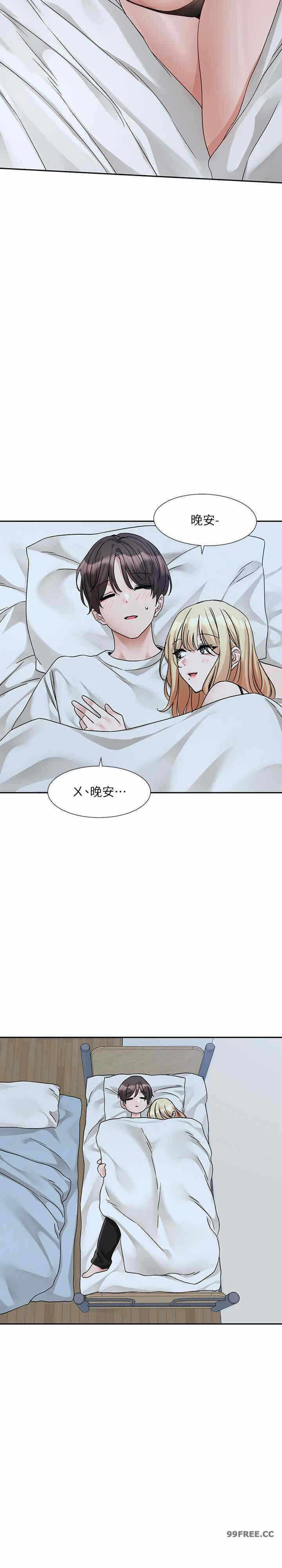 第29张
