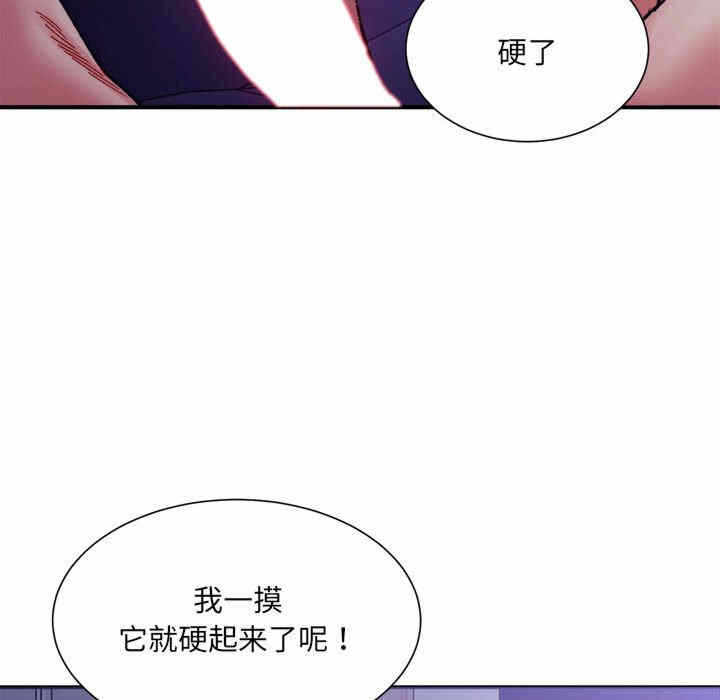 第46张