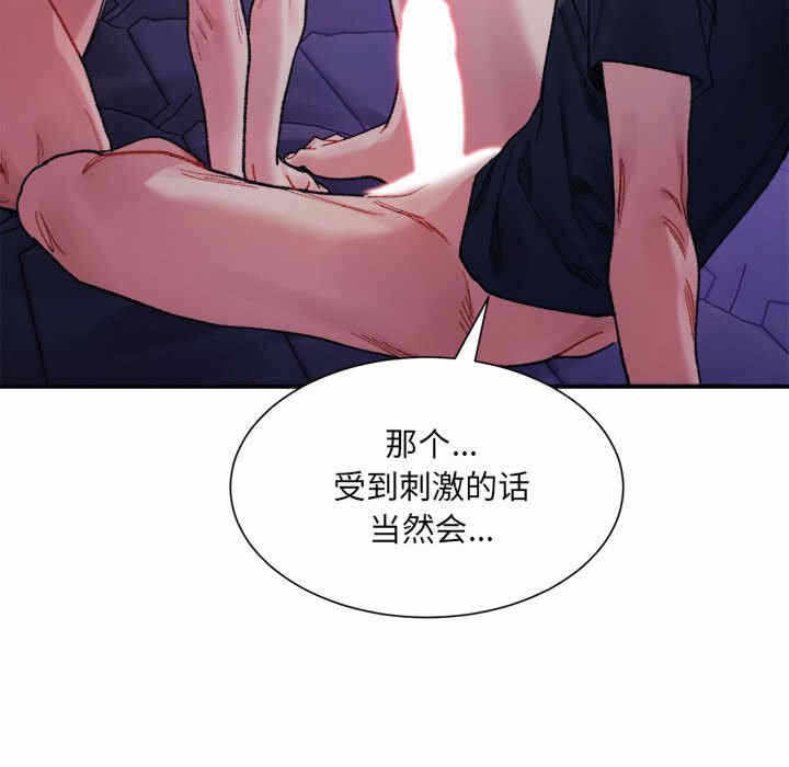 第50张