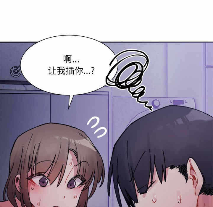 第56张