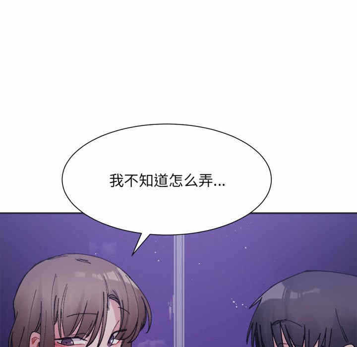 第60张