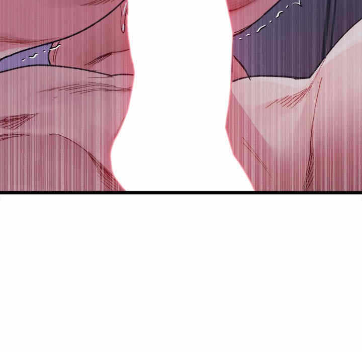 第88张
