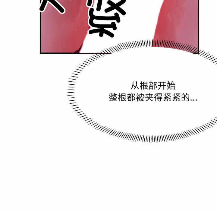 第102张