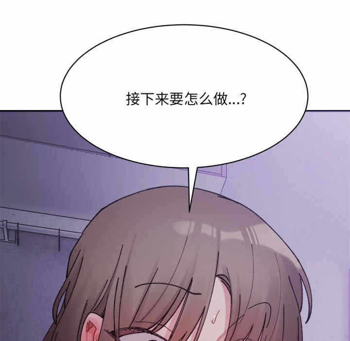 第108张