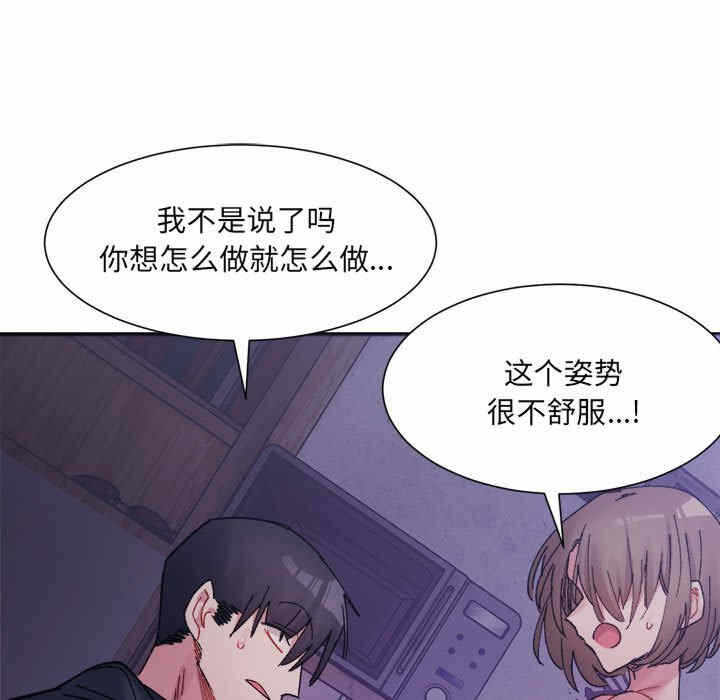 第120张