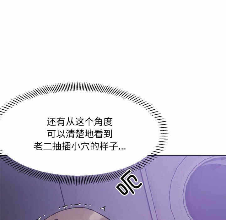 第137张