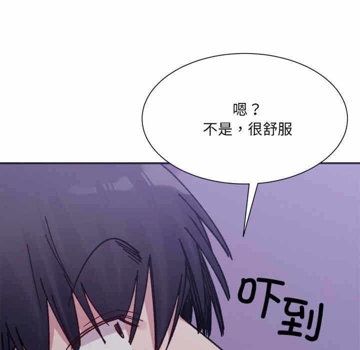 第143张