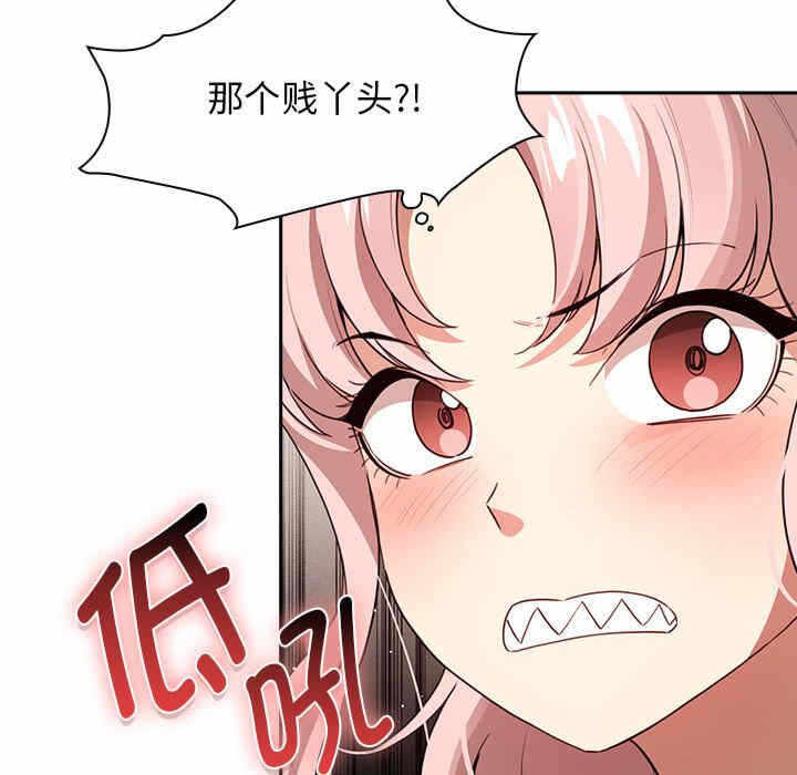 第35张