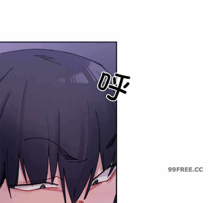 第44张