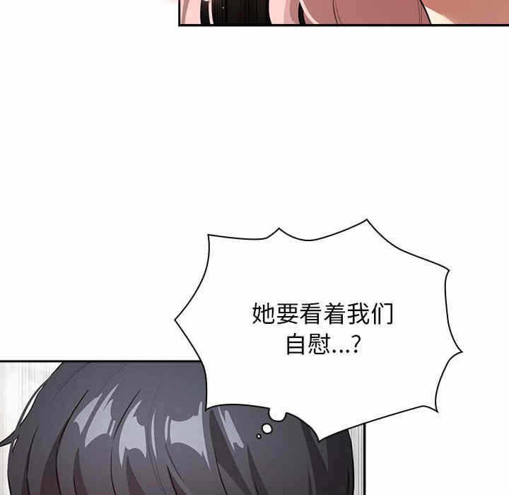 第36张