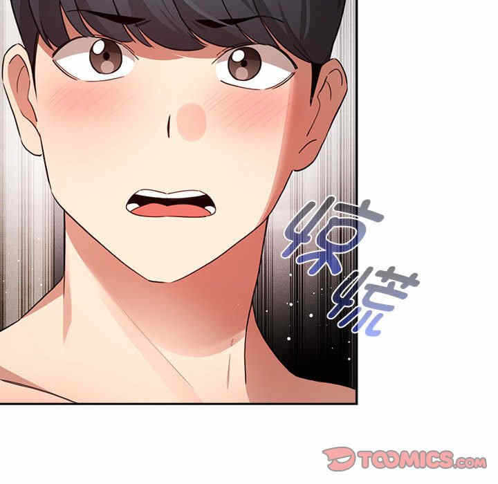 第37张