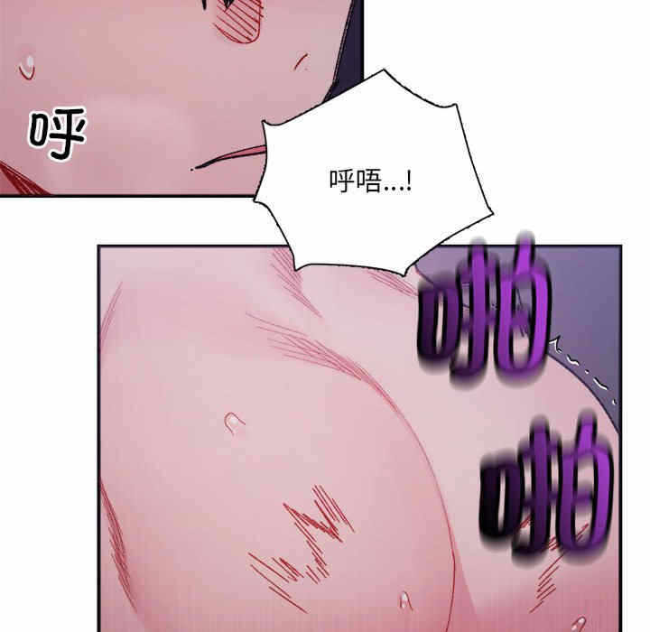 第45张