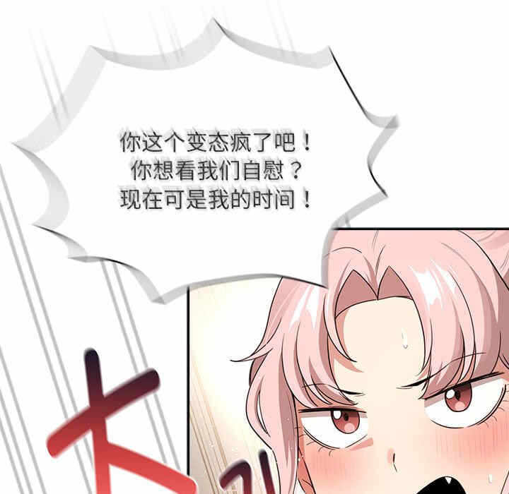 第40张