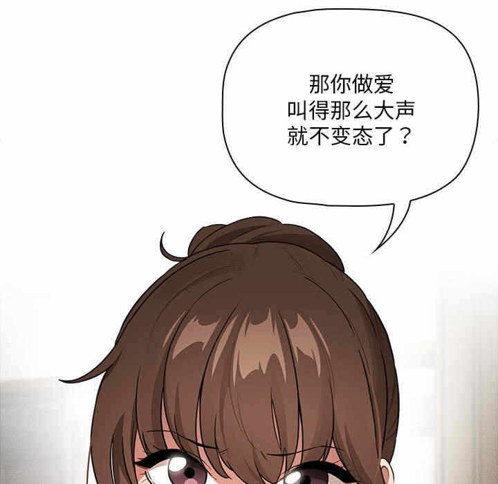 第42张