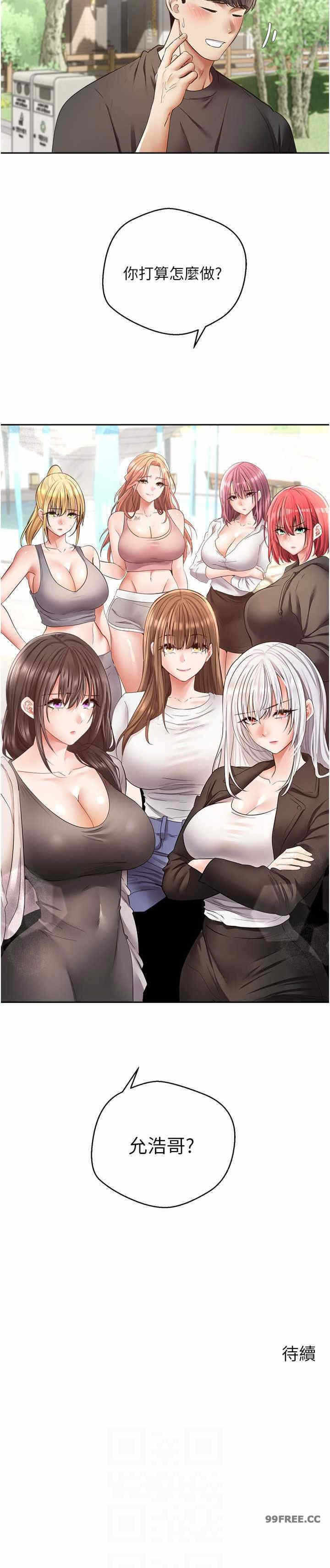 第23张