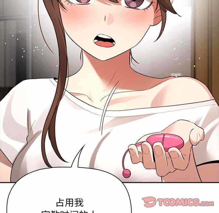第43张