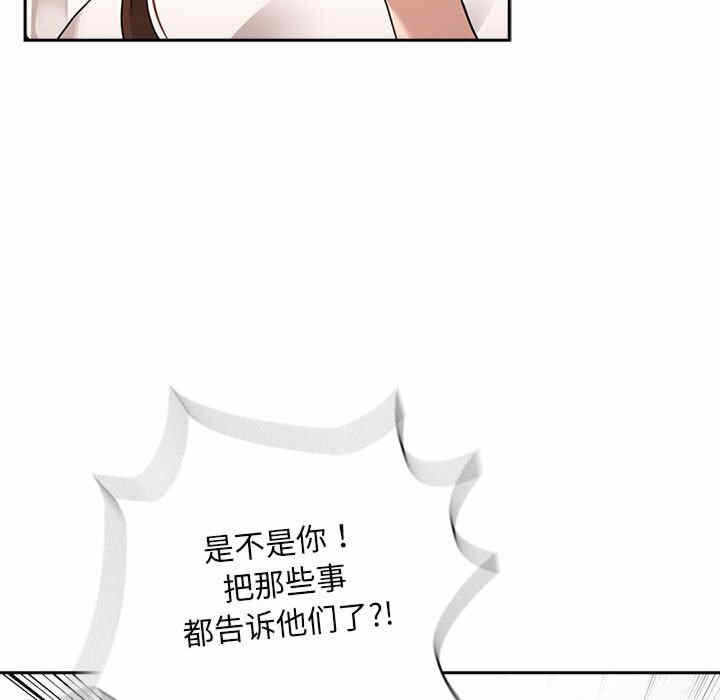 第46张