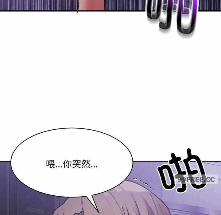 第63张