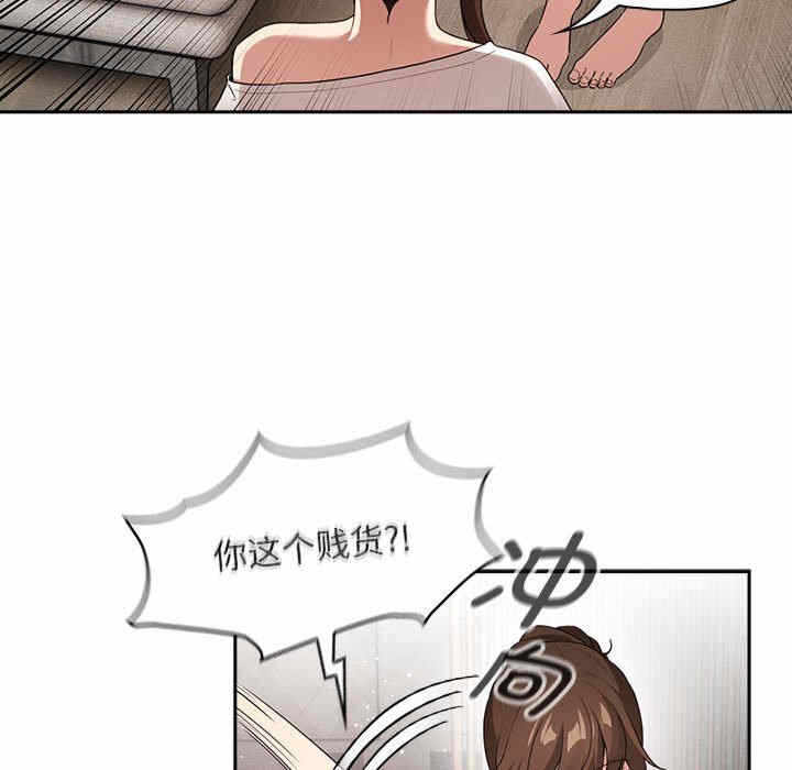 第48张