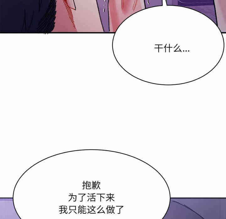 第68张