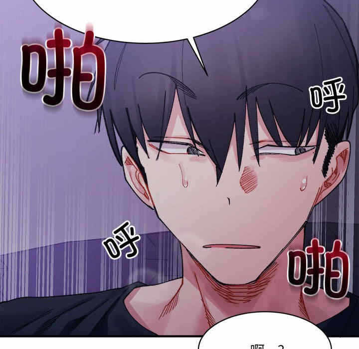 第70张