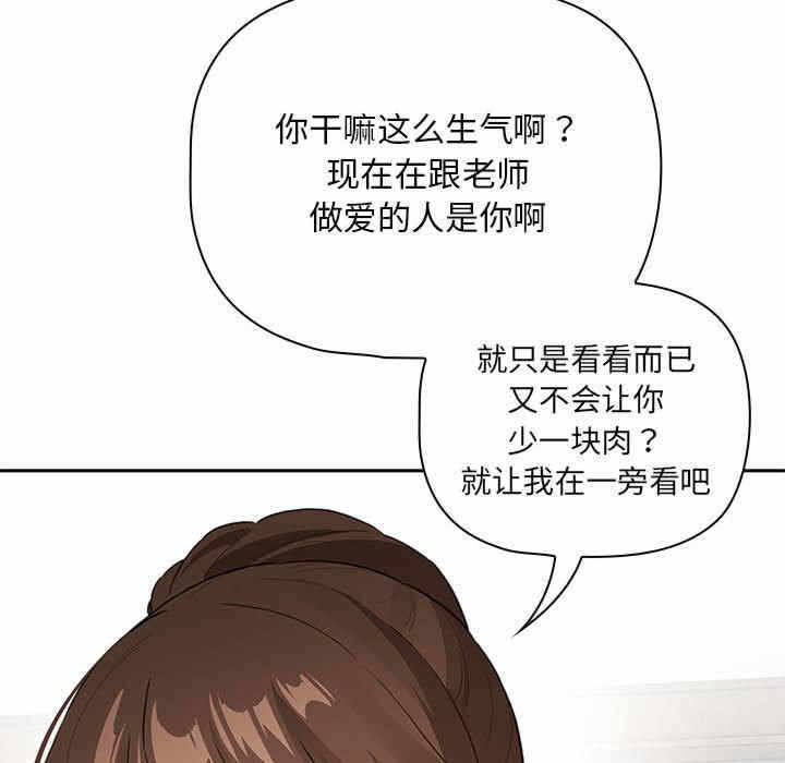第50张