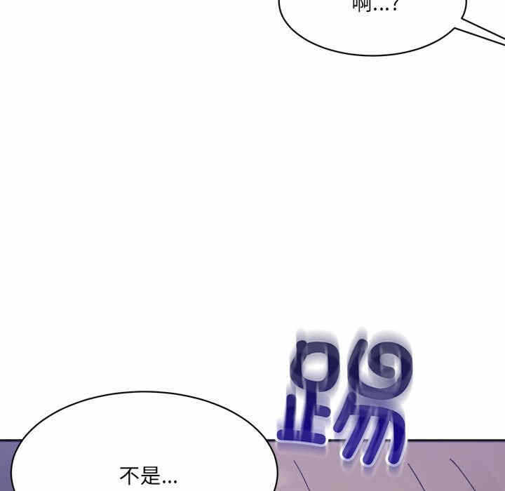 第71张