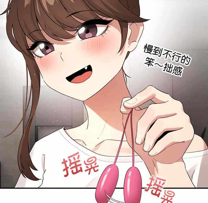 第51张