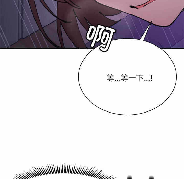 第75张