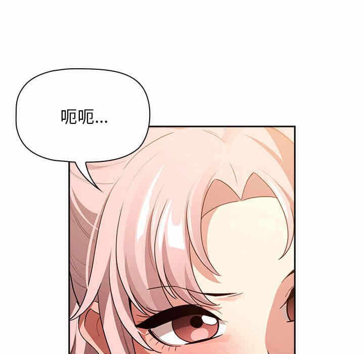 第53张