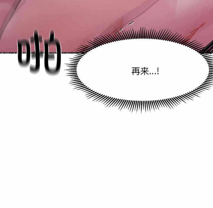 第79张