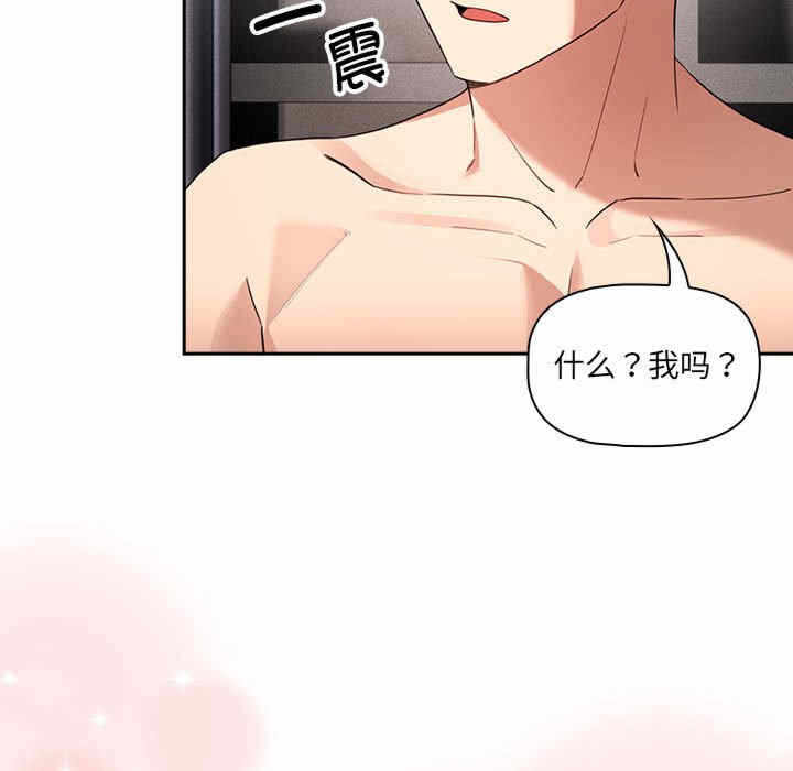 第56张