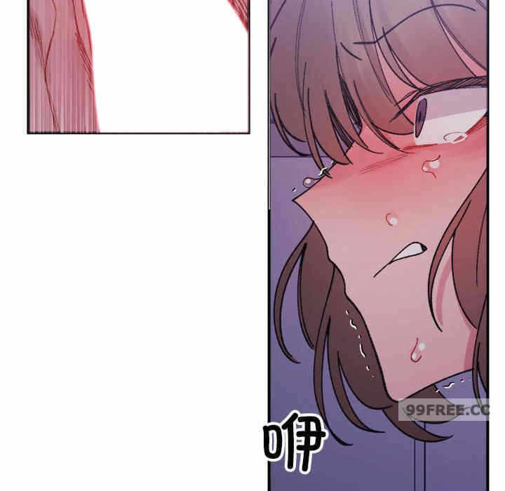 第84张