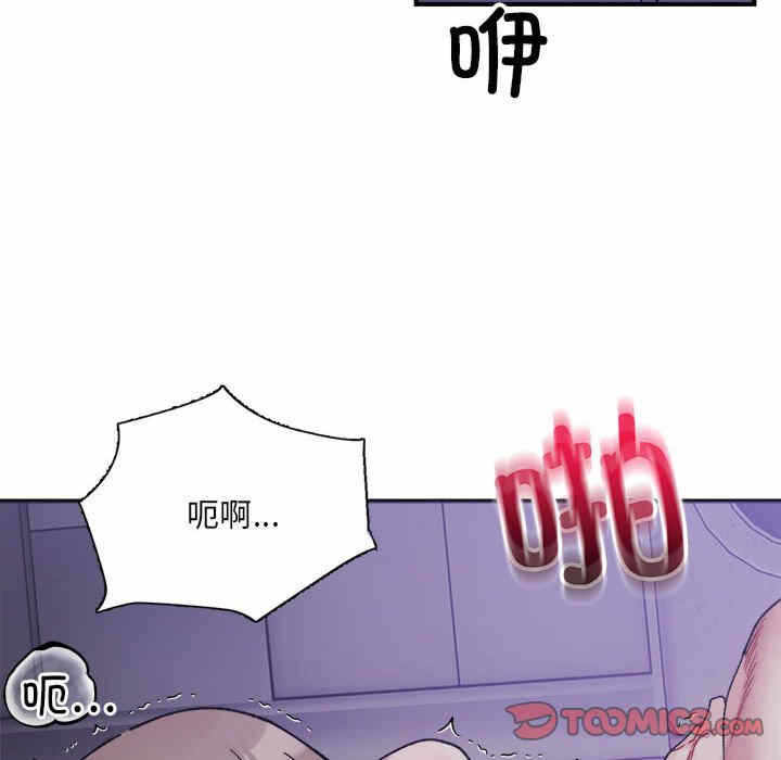 第86张