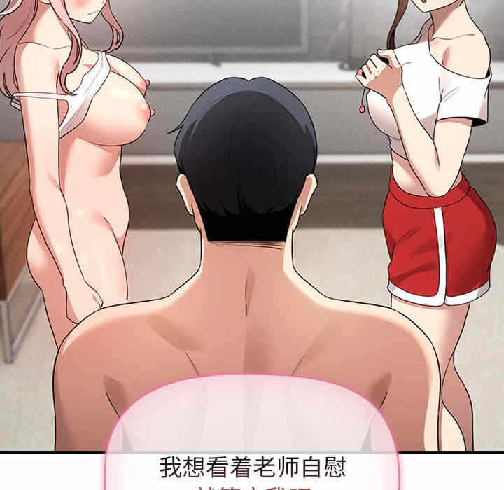 第58张