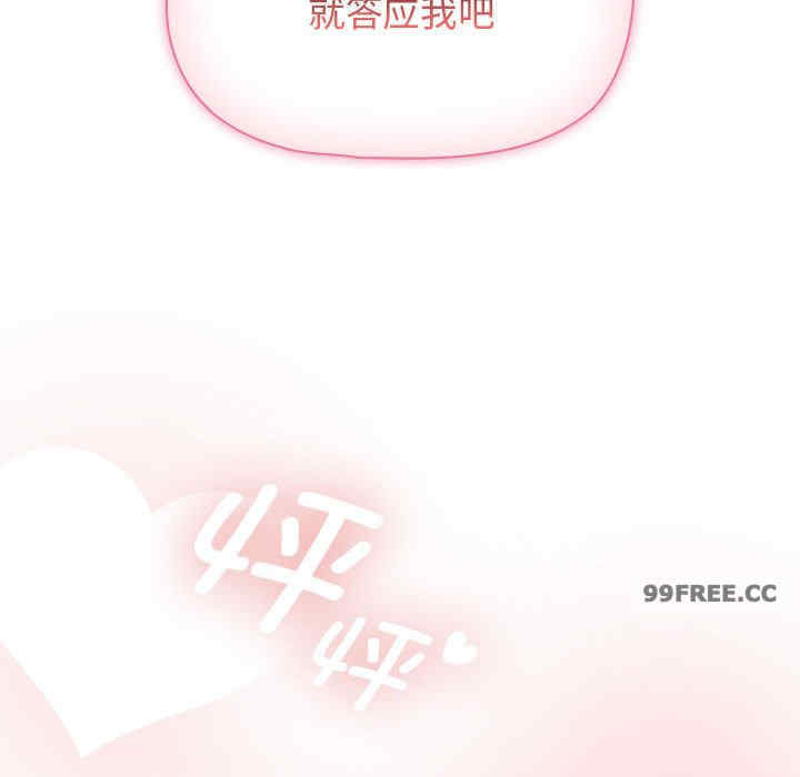 第59张