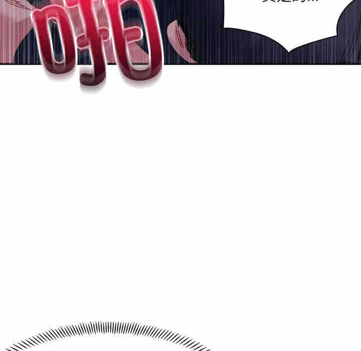 第90张
