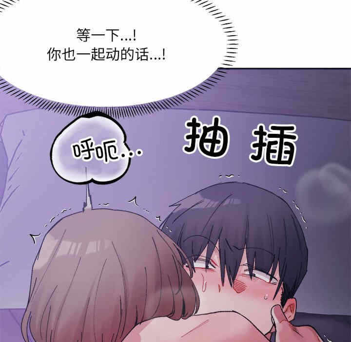 第92张