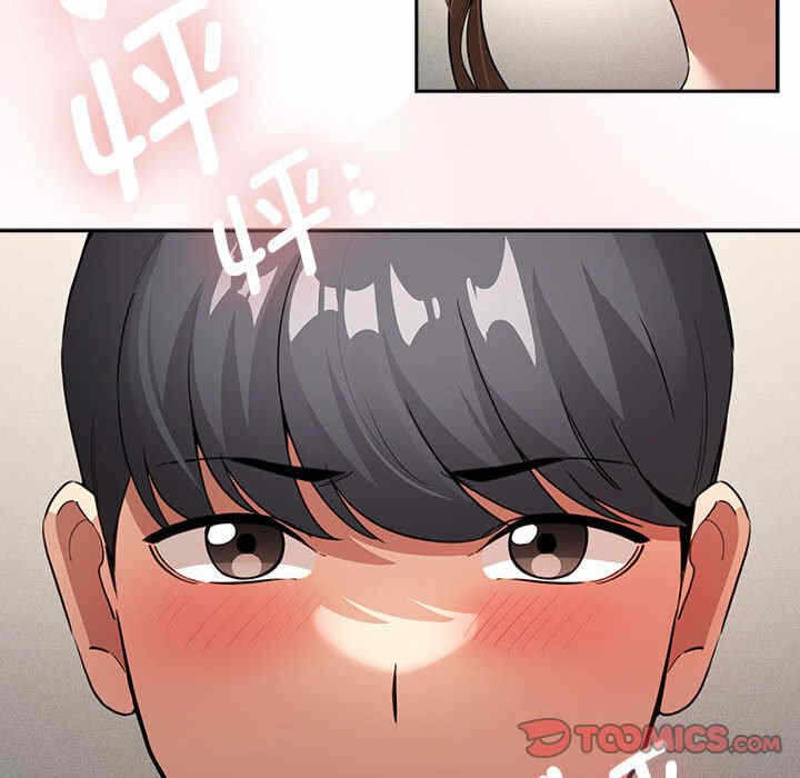 第61张
