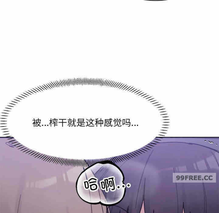 第104张
