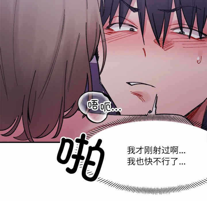 第105张
